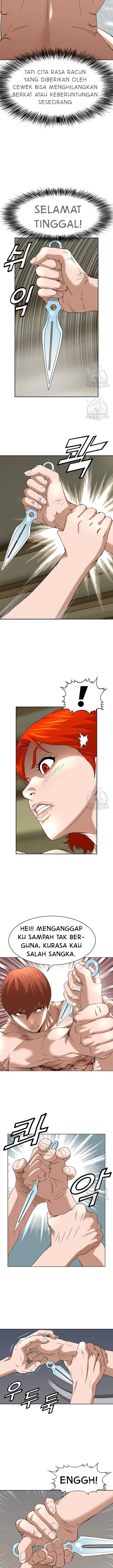 image-komik-national-top-class-chapter-30-5/16