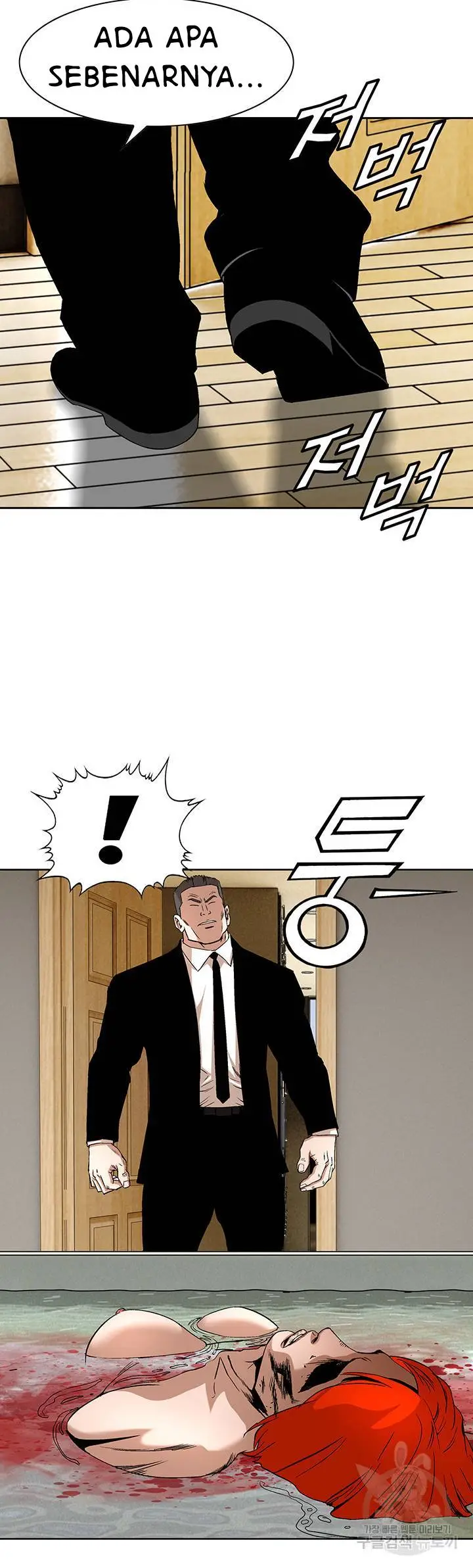 image-komik-national-top-class-chapter-30-11/16