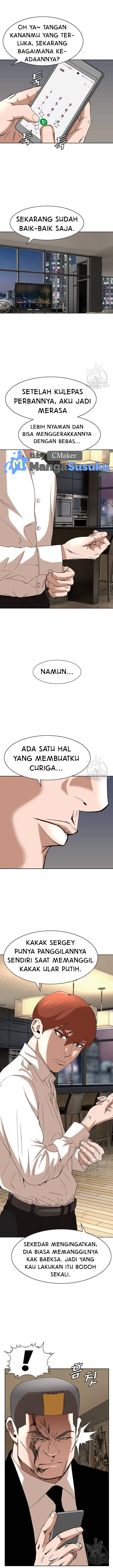 image-komik-national-top-class-chapter-30-13/16