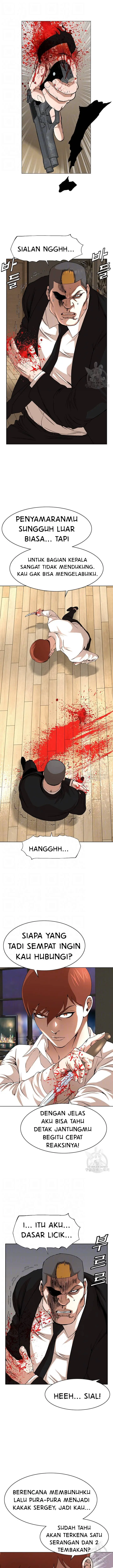 image-komik-national-top-class-chapter-31-2/15