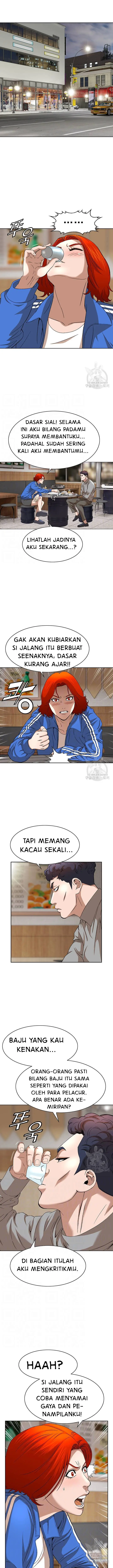 image-komik-national-top-class-chapter-32-0/13