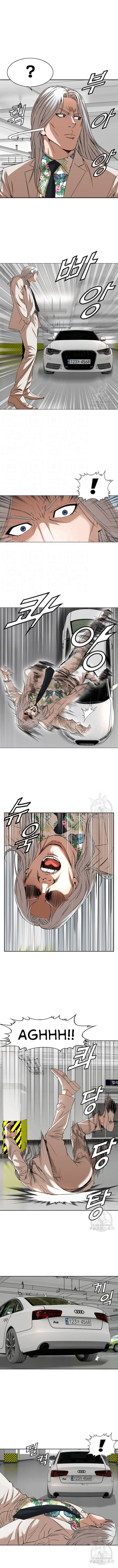 image-komik-national-top-class-chapter-33-2/11