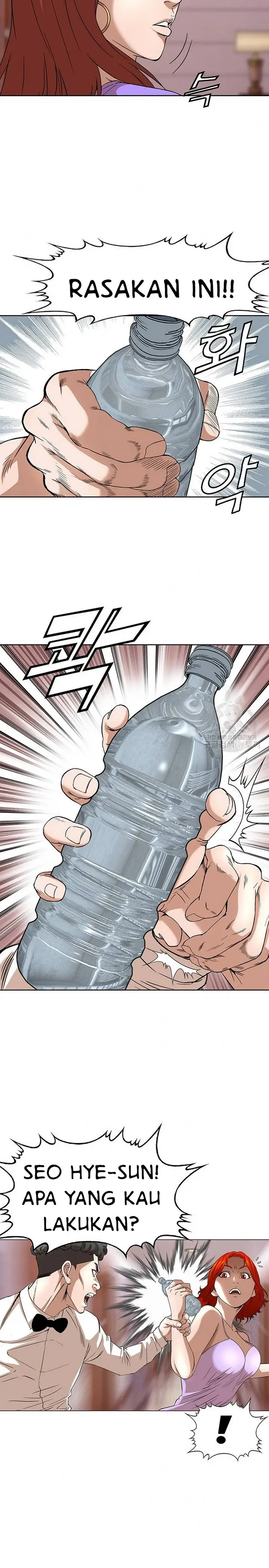 image-komik-national-top-class-chapter-36-11/22
