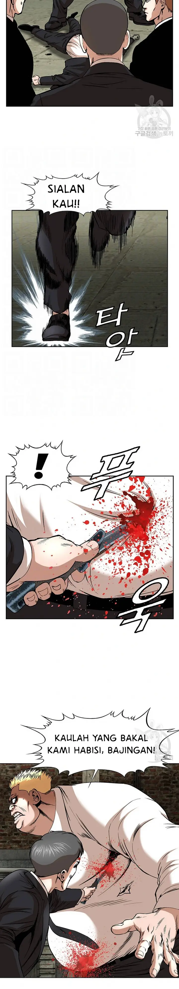 image-komik-national-top-class-chapter-39-6/23