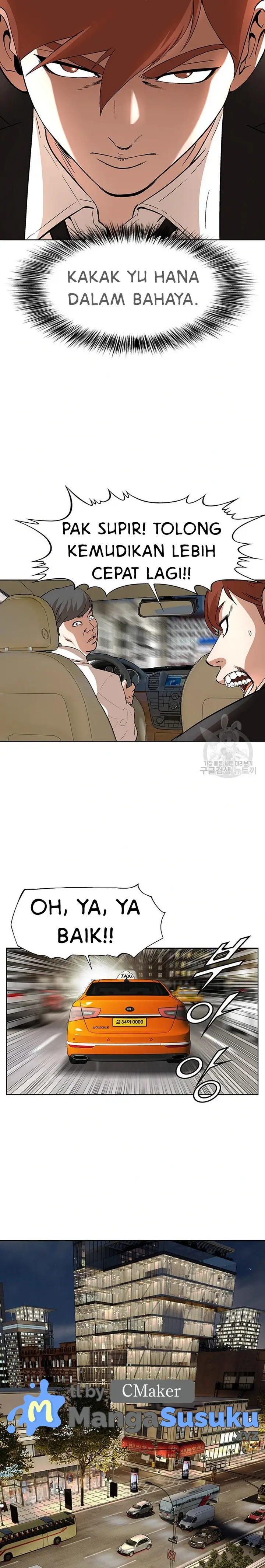 image-komik-national-top-class-chapter-42-5/23