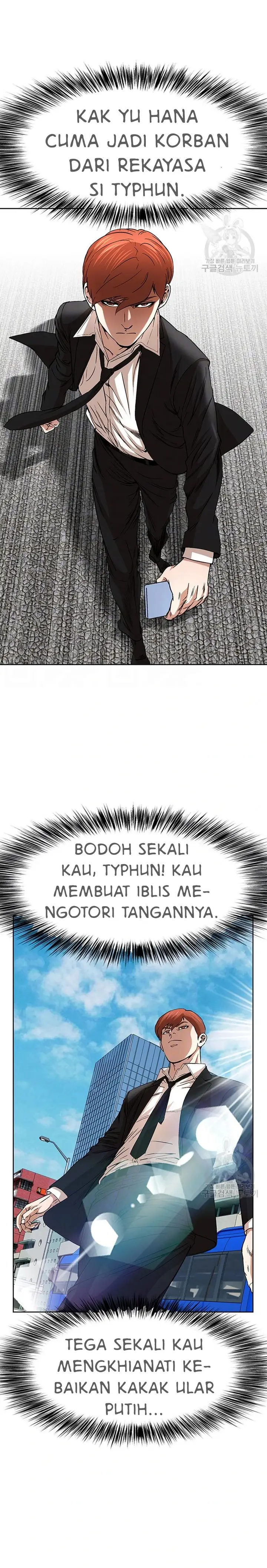 image-komik-national-top-class-chapter-43-1/23