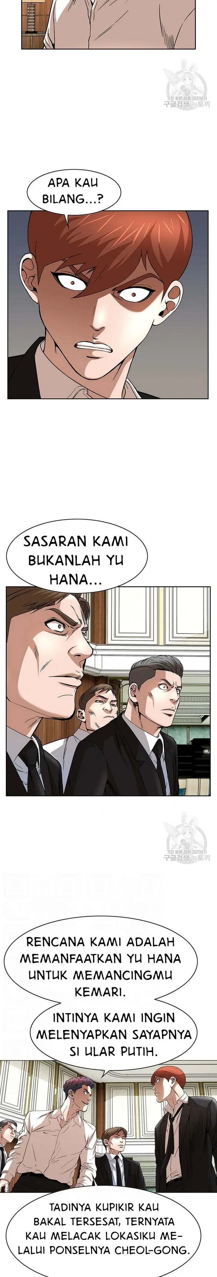 image-komik-national-top-class-chapter-43-5/23