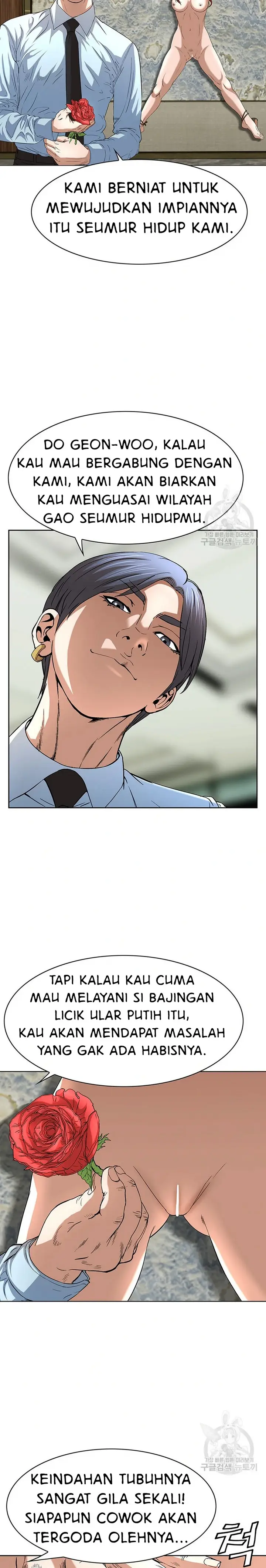image-komik-national-top-class-chapter-43-10/23