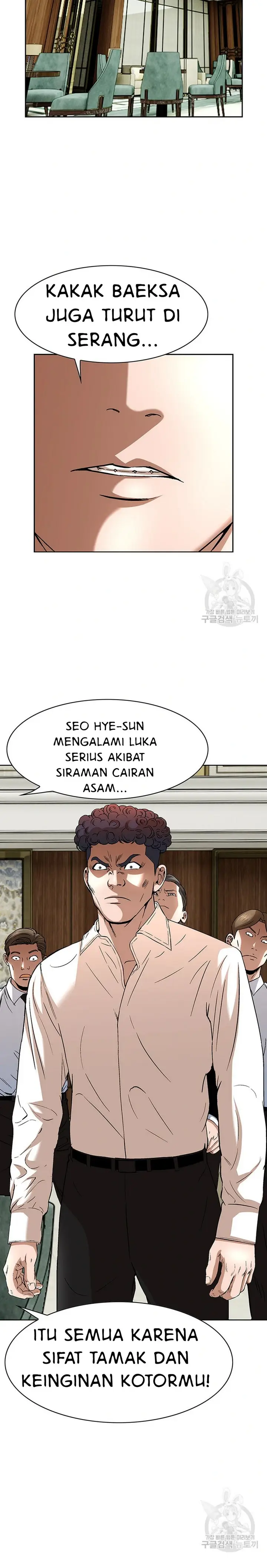 image-komik-national-top-class-chapter-43-13/23