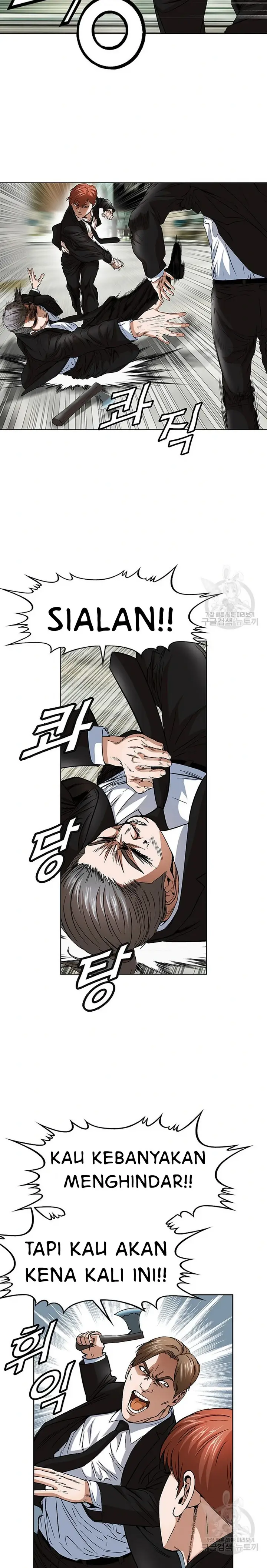image-komik-national-top-class-chapter-43-17/23
