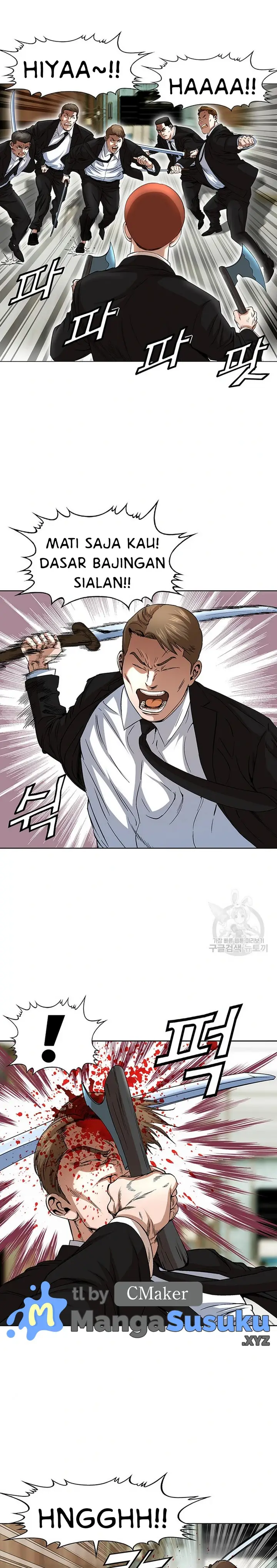 image-komik-national-top-class-chapter-44-0/23