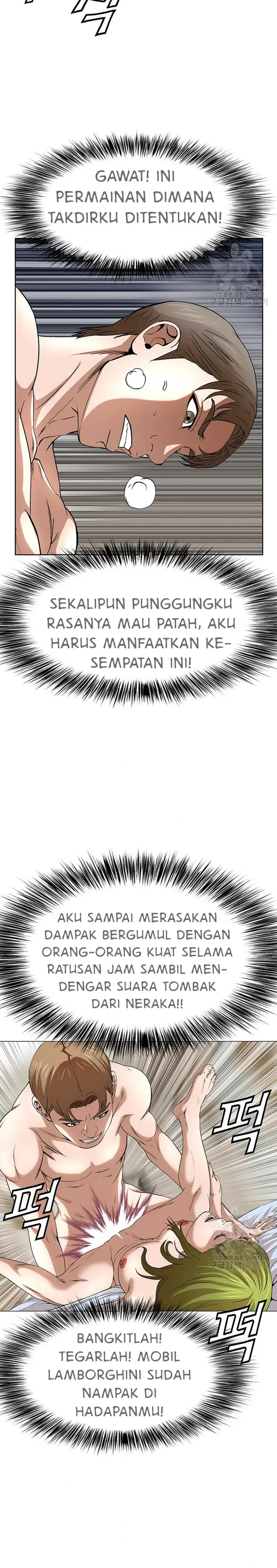 image-komik-national-top-class-chapter-44-10/23