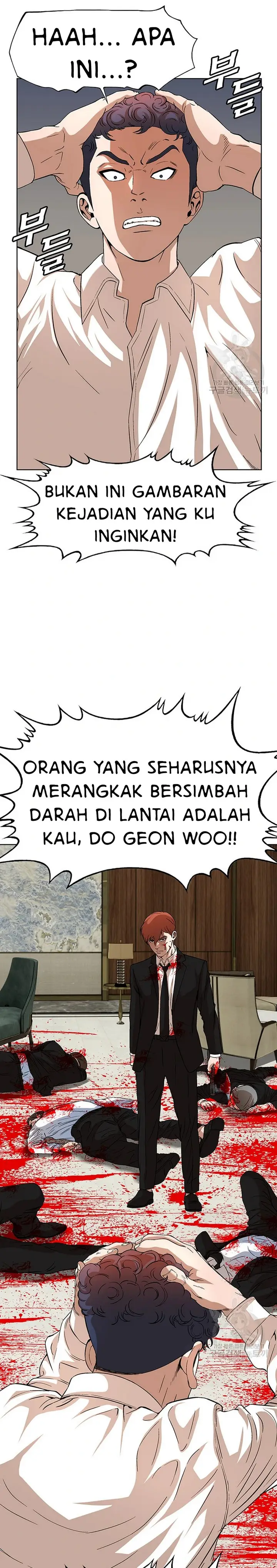 image-komik-national-top-class-chapter-44-12/23