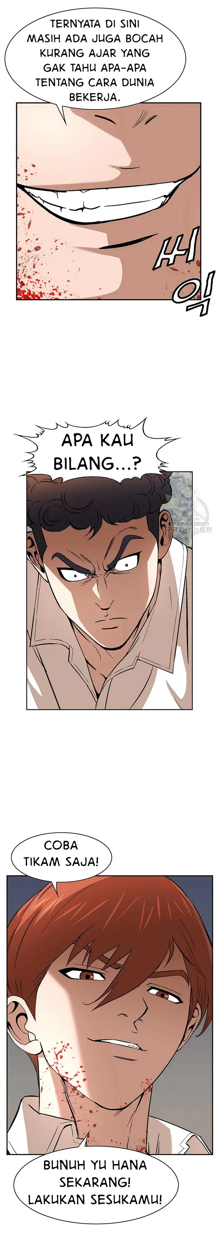 image-komik-national-top-class-chapter-44-16/23