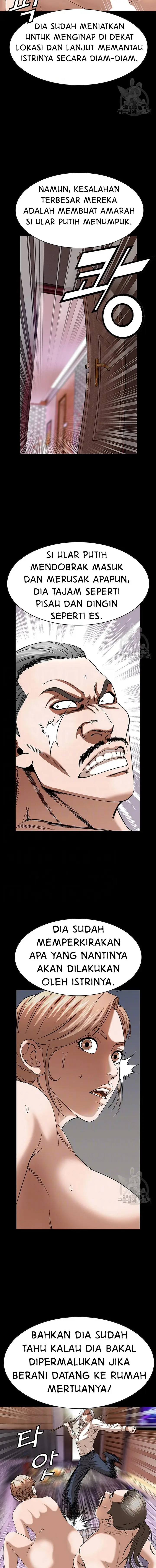 image-komik-national-top-class-chapter-47-1/25