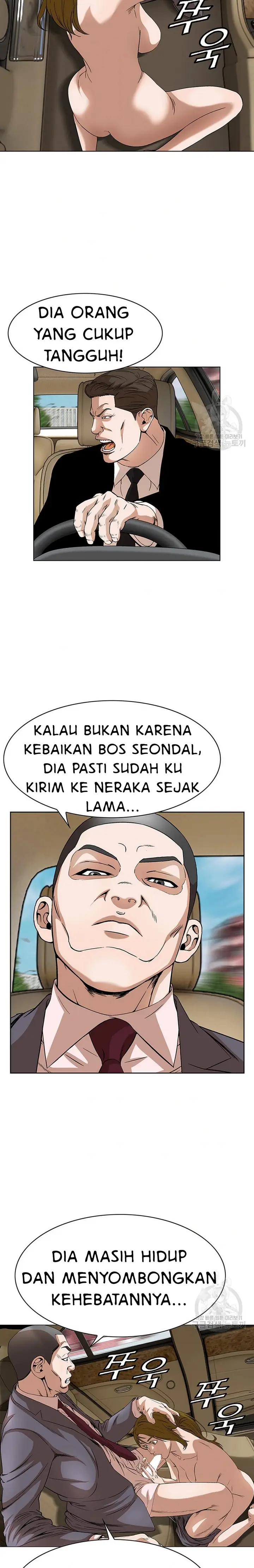 image-komik-national-top-class-chapter-47-10/25