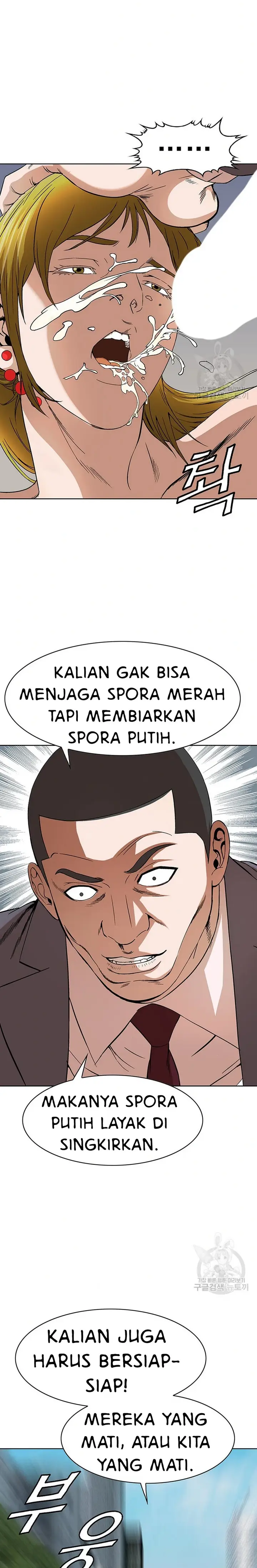 image-komik-national-top-class-chapter-47-14/25