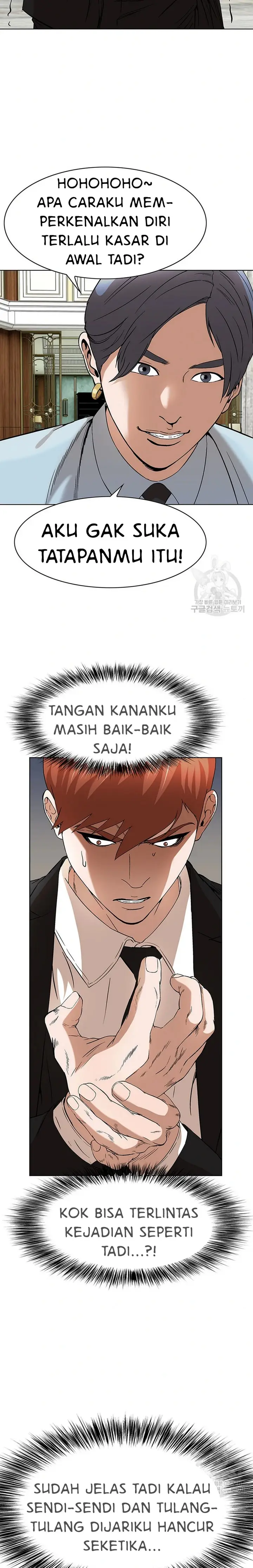 image-komik-national-top-class-chapter-47-16/25