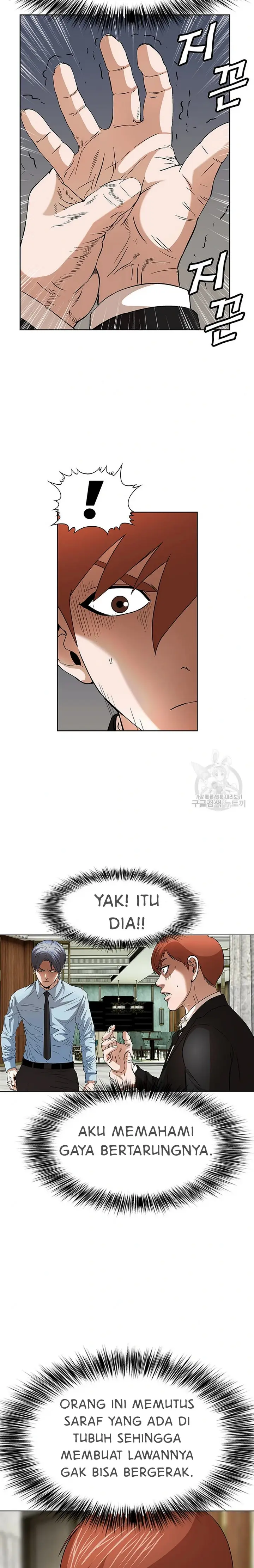 image-komik-national-top-class-chapter-47-17/25