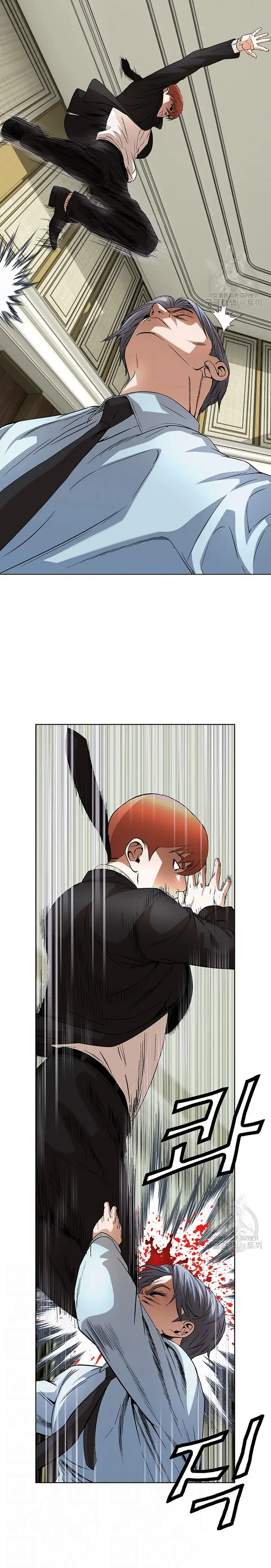 image-komik-national-top-class-chapter-48-1/23
