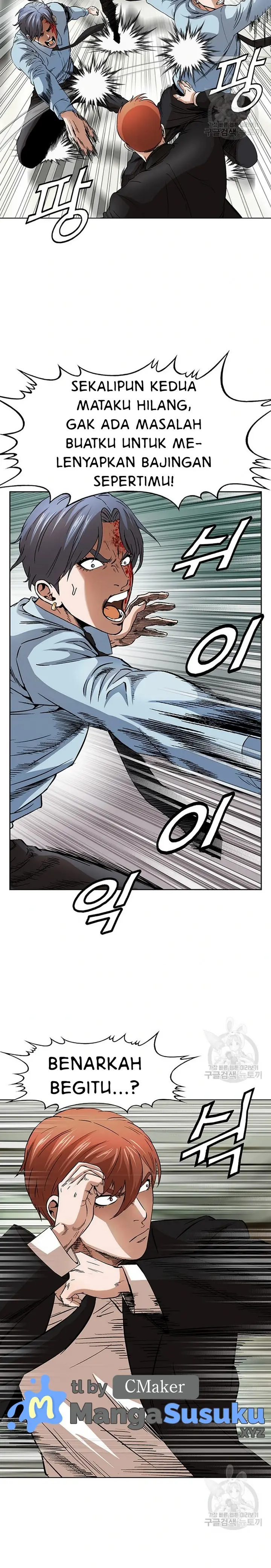 image-komik-national-top-class-chapter-48-18/23