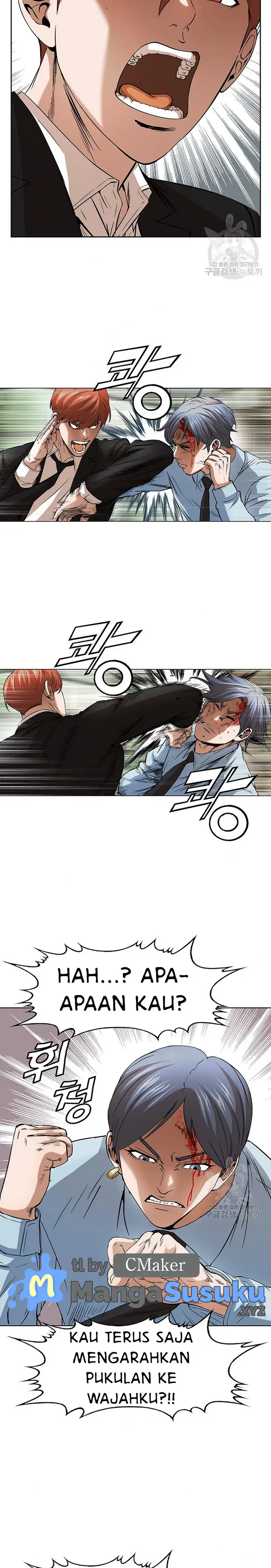 image-komik-national-top-class-chapter-48-20/23