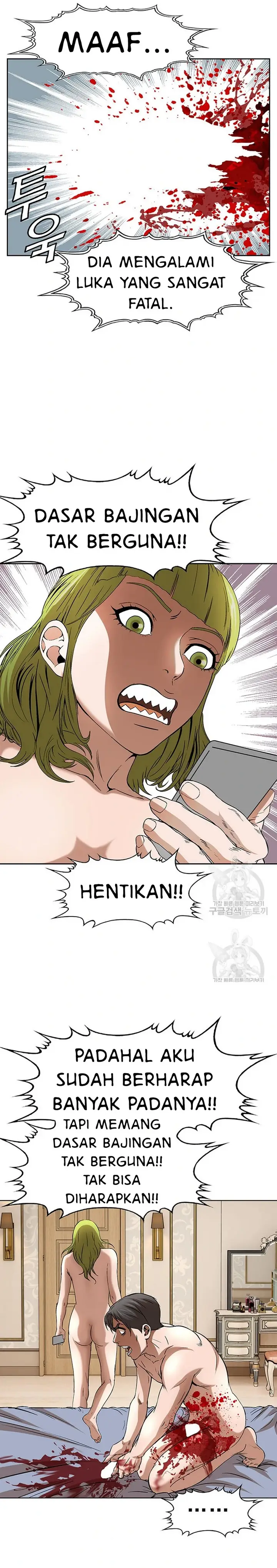 image-komik-national-top-class-chapter-49-14/22