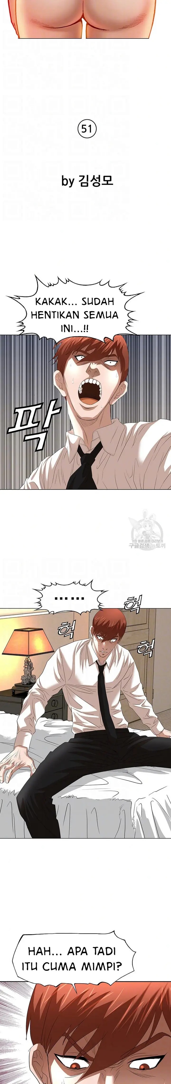 image-komik-national-top-class-chapter-51-3/23