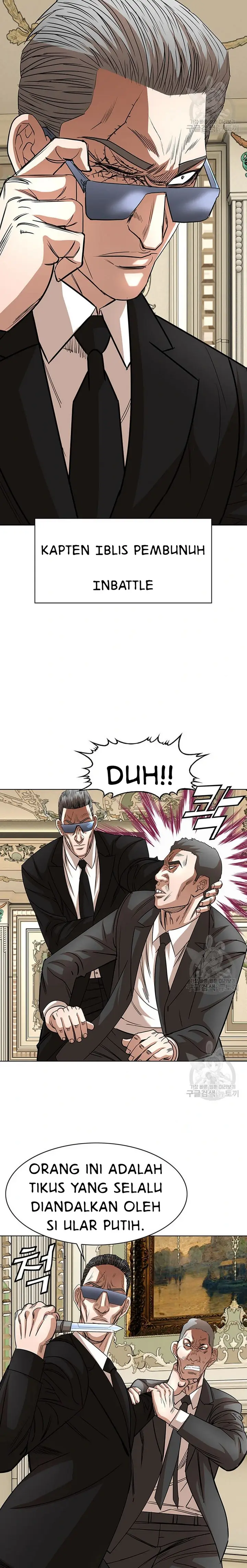 image-komik-national-top-class-chapter-51-13/23
