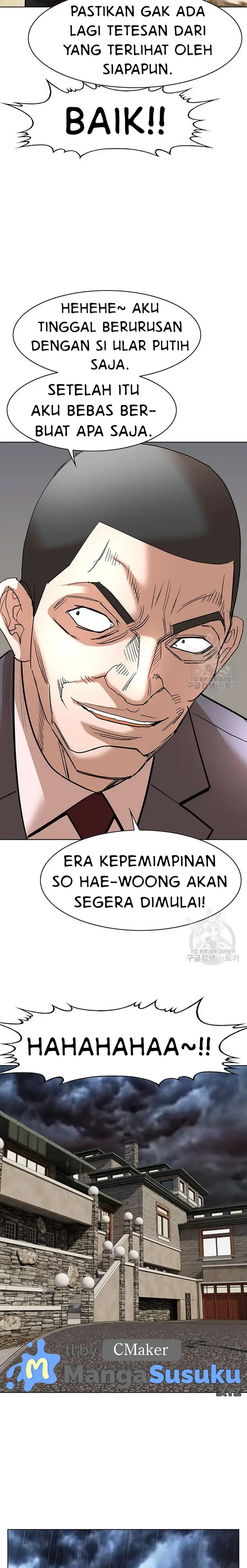 image-komik-national-top-class-chapter-51-16/23