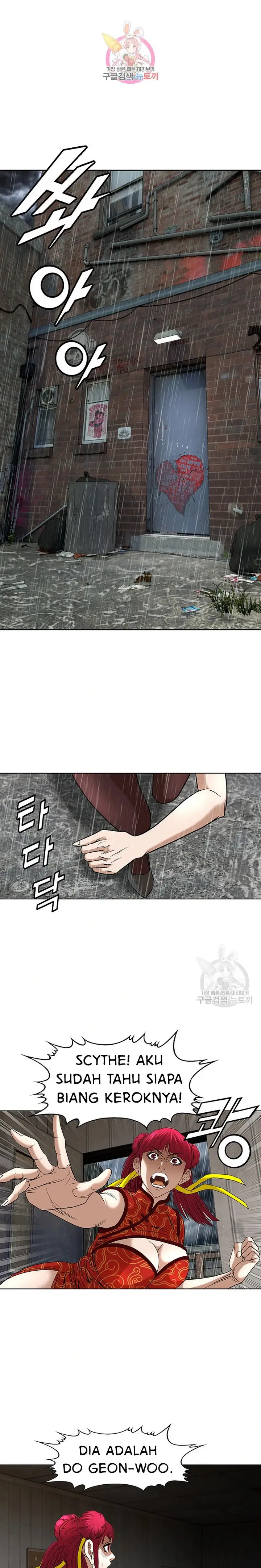 image-komik-national-top-class-chapter-52-0/23