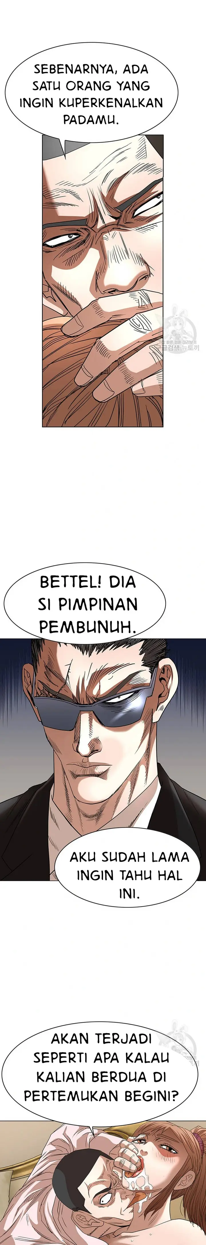 image-komik-national-top-class-chapter-53-19/23