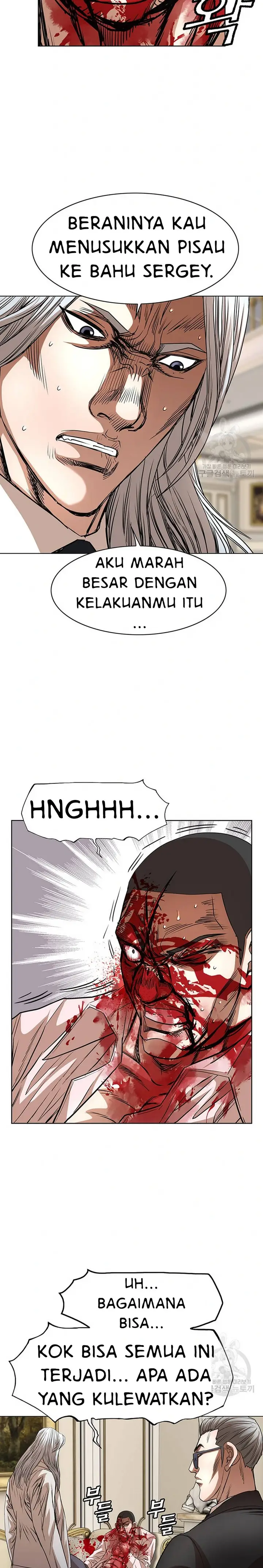 image-komik-national-top-class-chapter-54-10/23