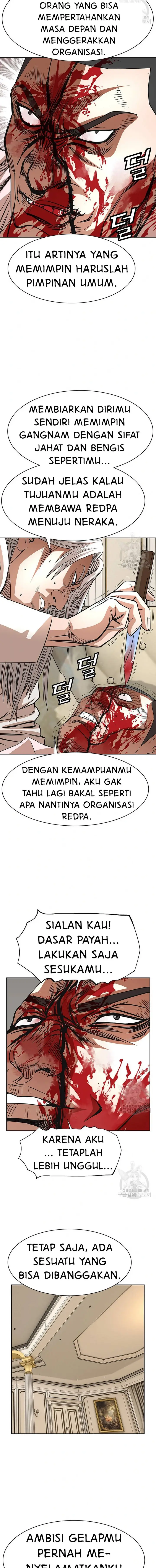 image-komik-national-top-class-chapter-54-14/23