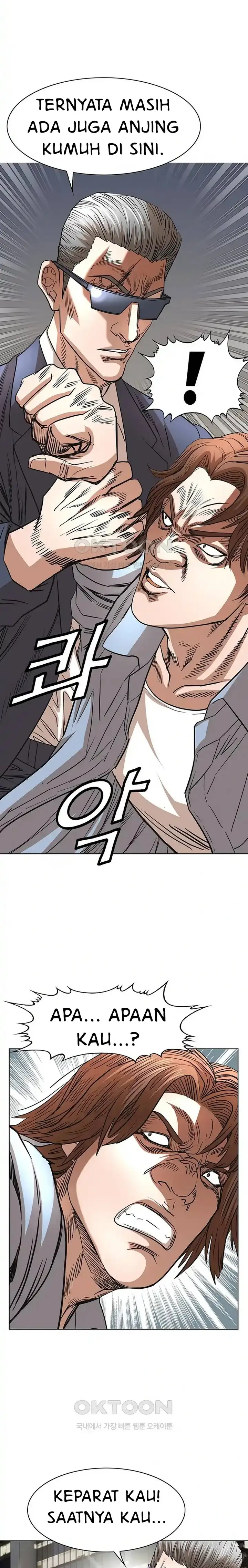 image-komik-national-top-class-chapter-56-7/23