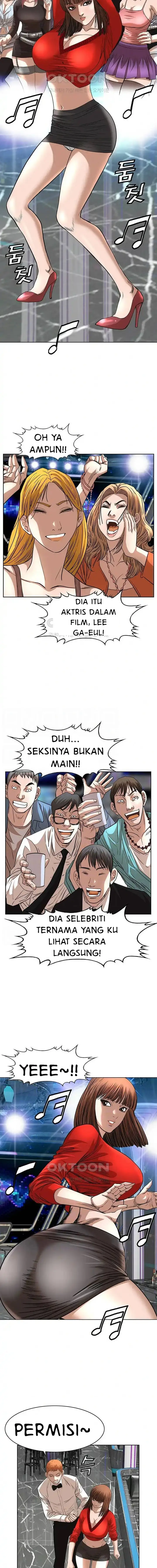 image-komik-national-top-class-chapter-58-1/23