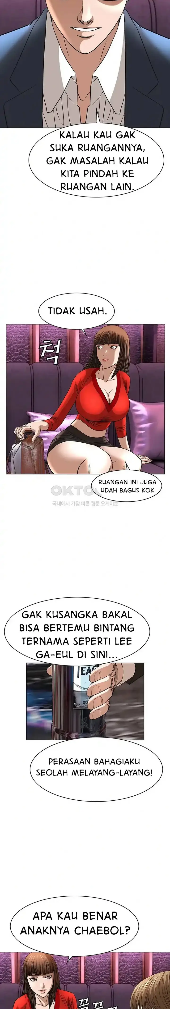 image-komik-national-top-class-chapter-58-5/23