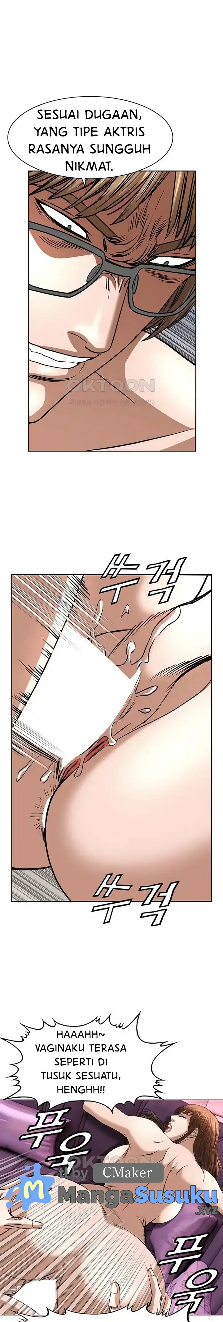 image-komik-national-top-class-chapter-58-17/23