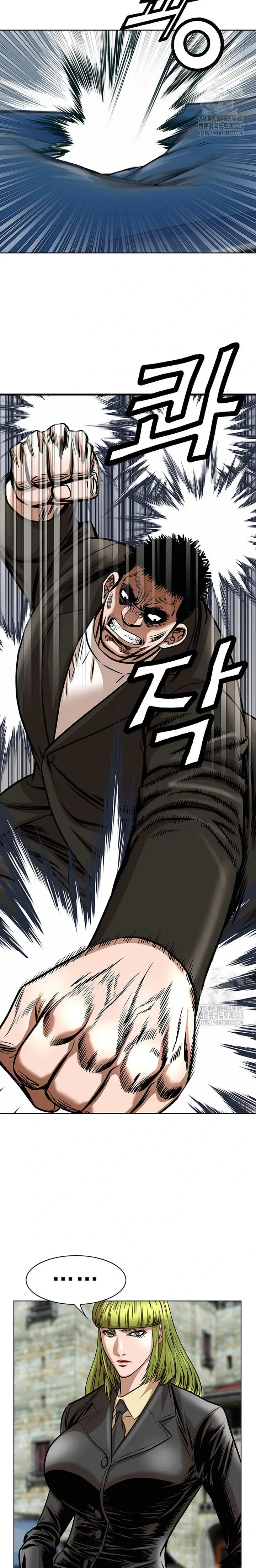 image-komik-national-top-class-chapter-60-21/23