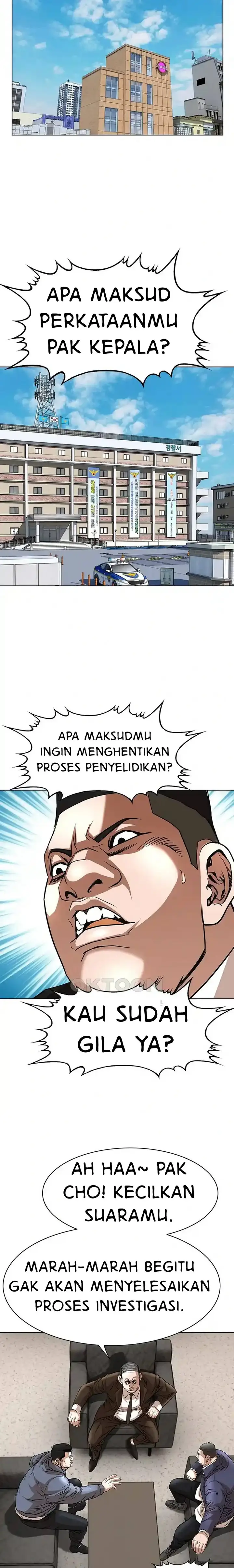 image-komik-national-top-class-chapter-61-12/23