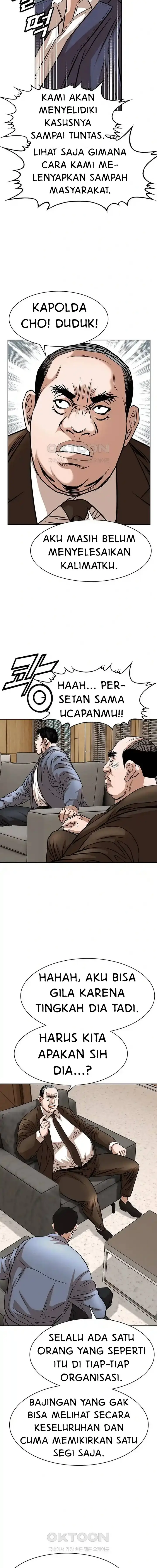 image-komik-national-top-class-chapter-61-16/23