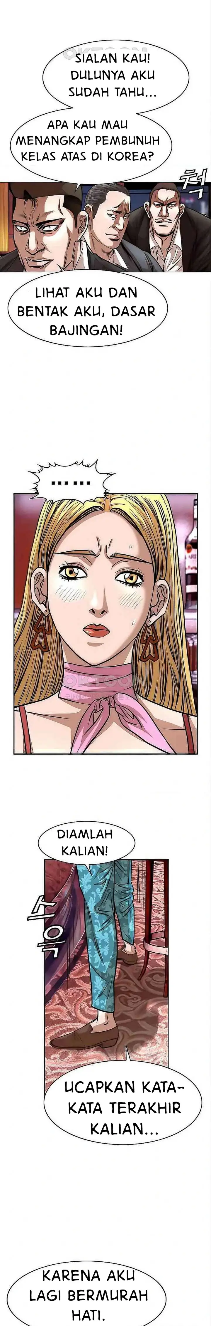 image-komik-national-top-class-chapter-64-8/23