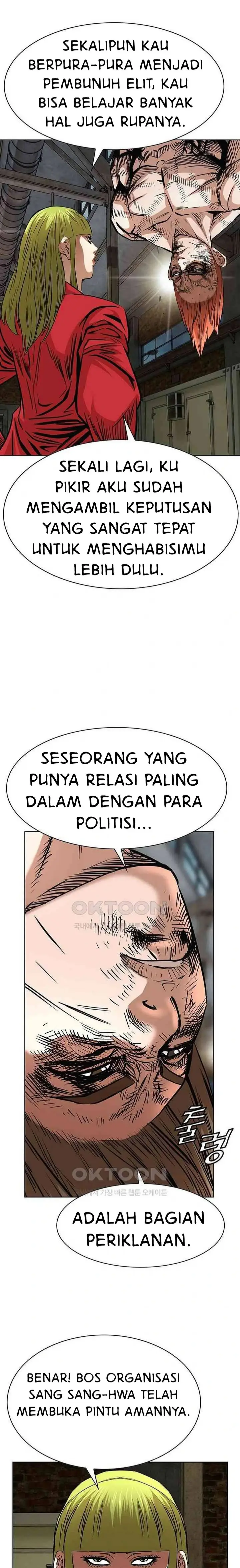 image-komik-national-top-class-chapter-66-2/23