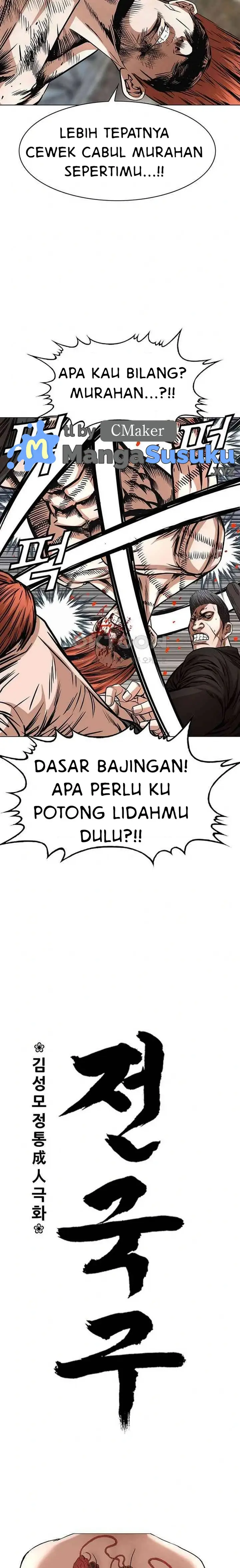 image-komik-national-top-class-chapter-66-5/23
