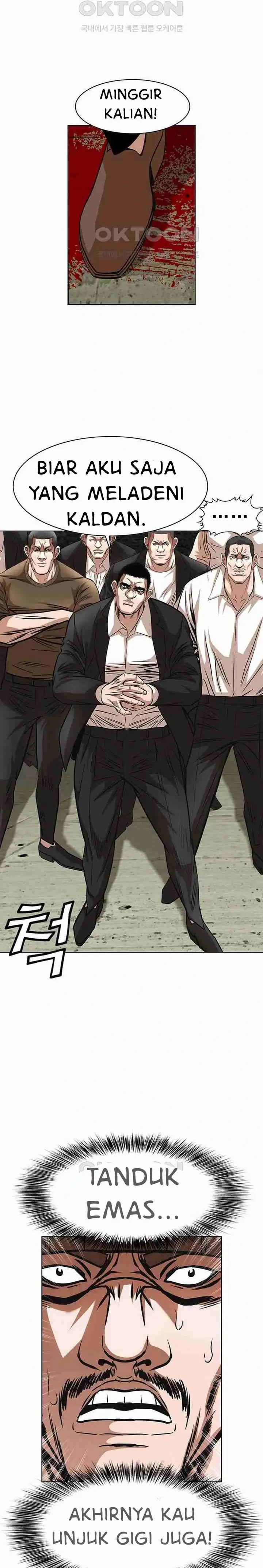 image-komik-national-top-class-chapter-68-12/23