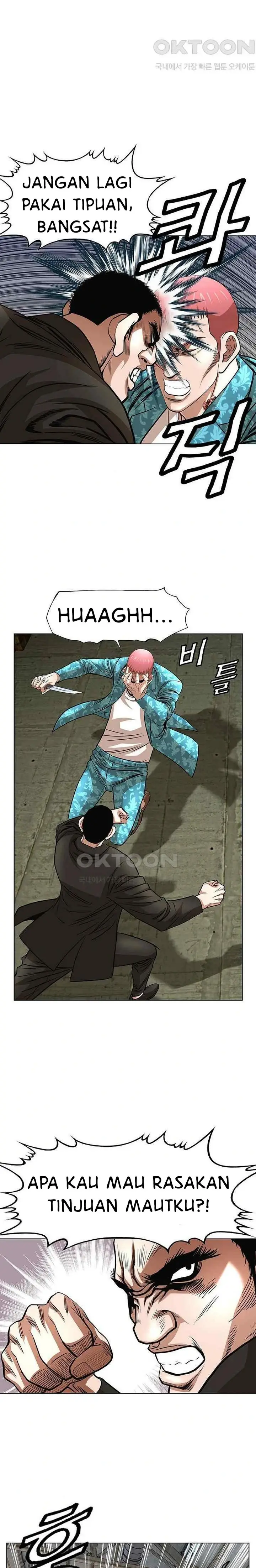image-komik-national-top-class-chapter-70-0/23