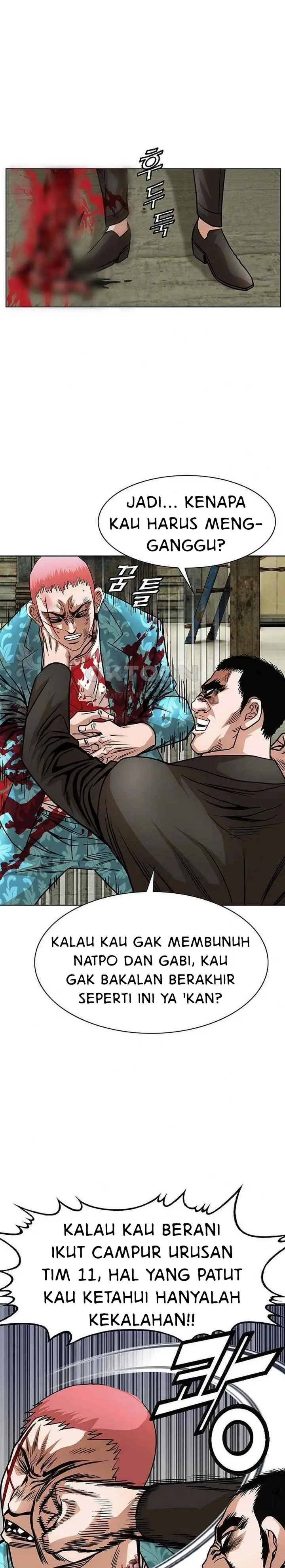 image-komik-national-top-class-chapter-71-2/23