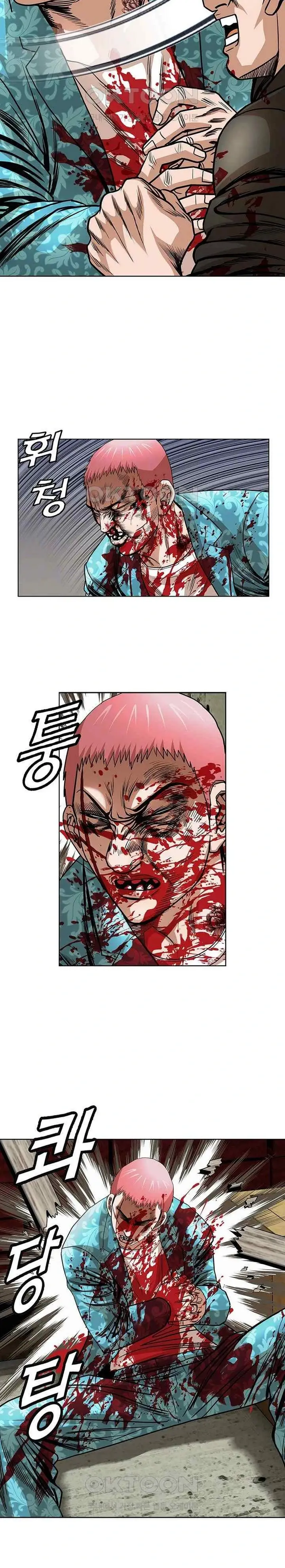 image-komik-national-top-class-chapter-71-3/23