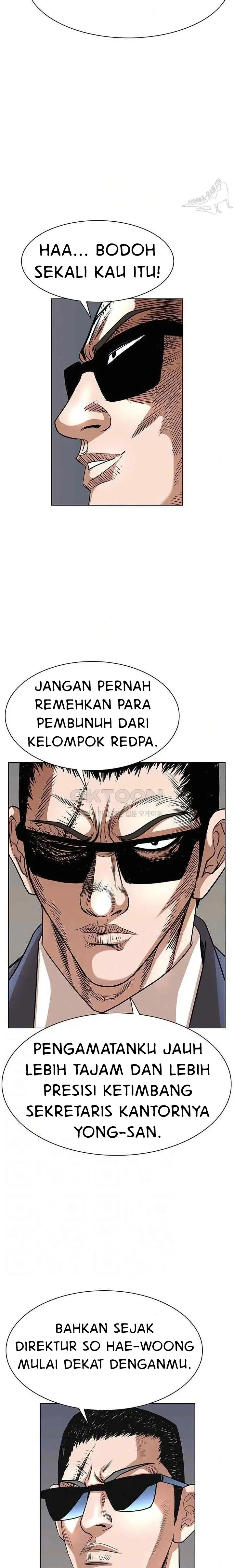 image-komik-national-top-class-chapter-77-1/23
