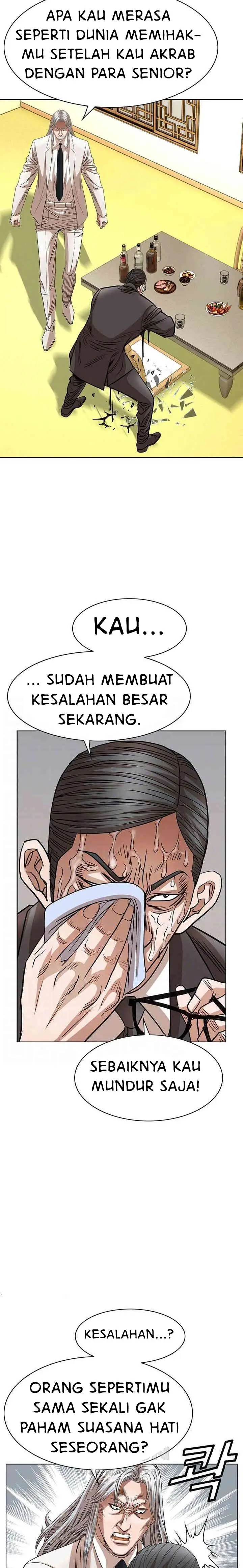 image-komik-national-top-class-chapter-80-5/18